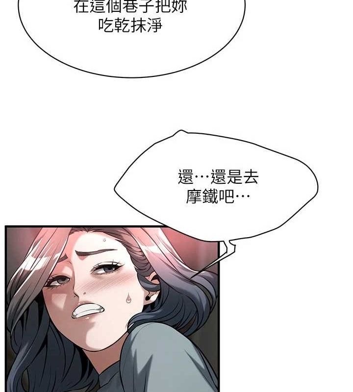第131张