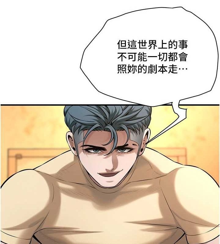 第135张