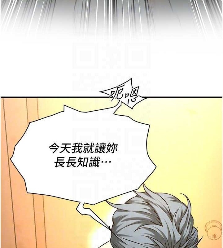 第9张
