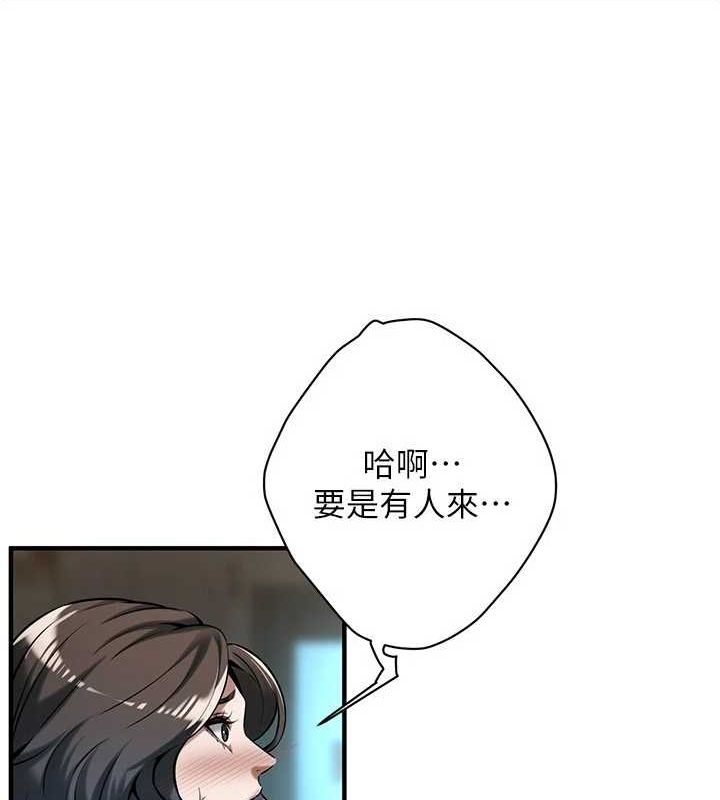 第60张