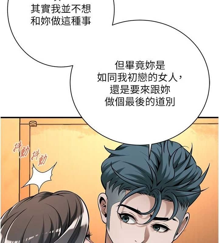 第73张