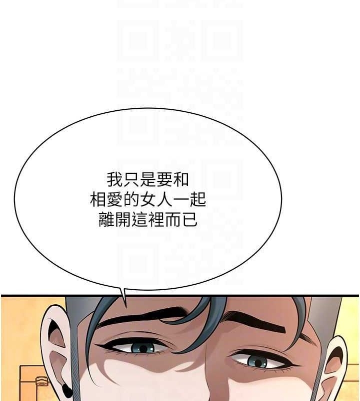 第82张