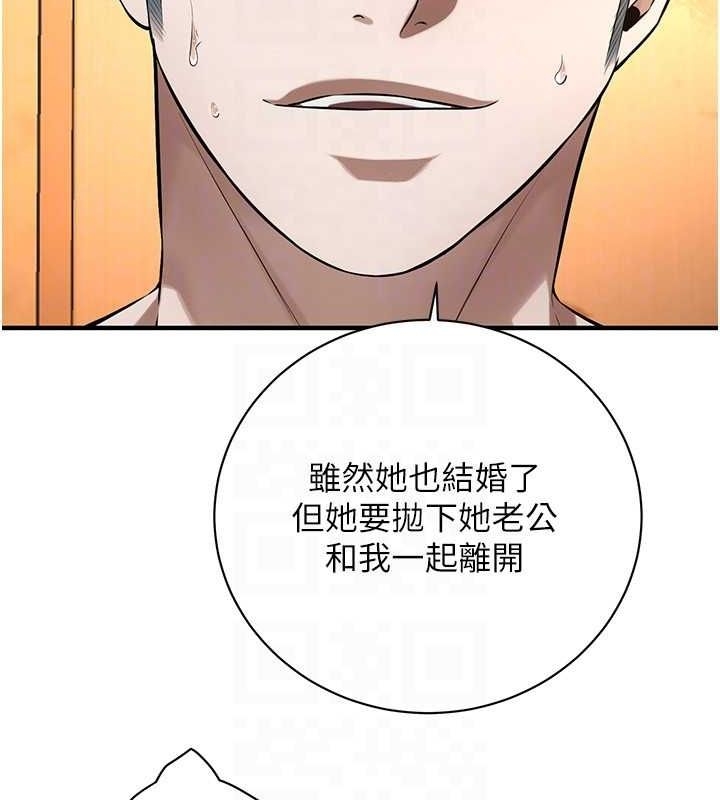 第83张