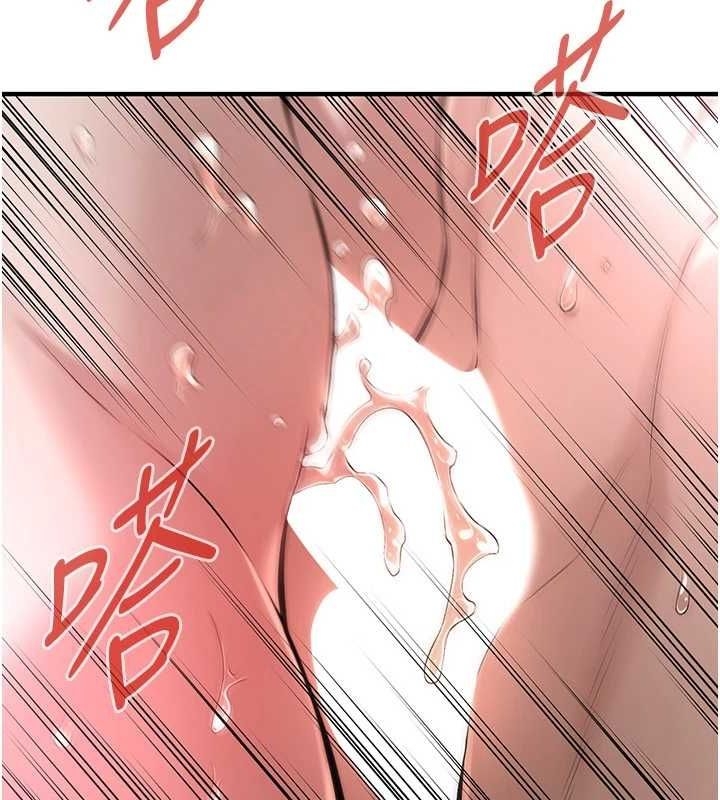 第96张