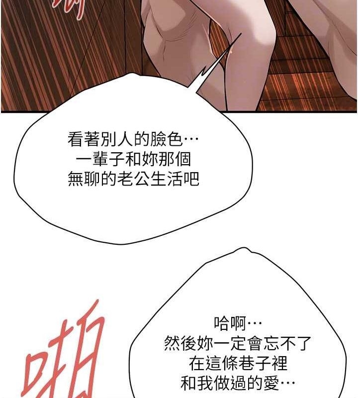 第106张