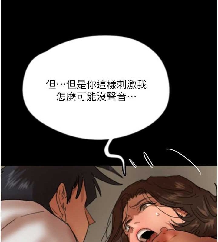第49张