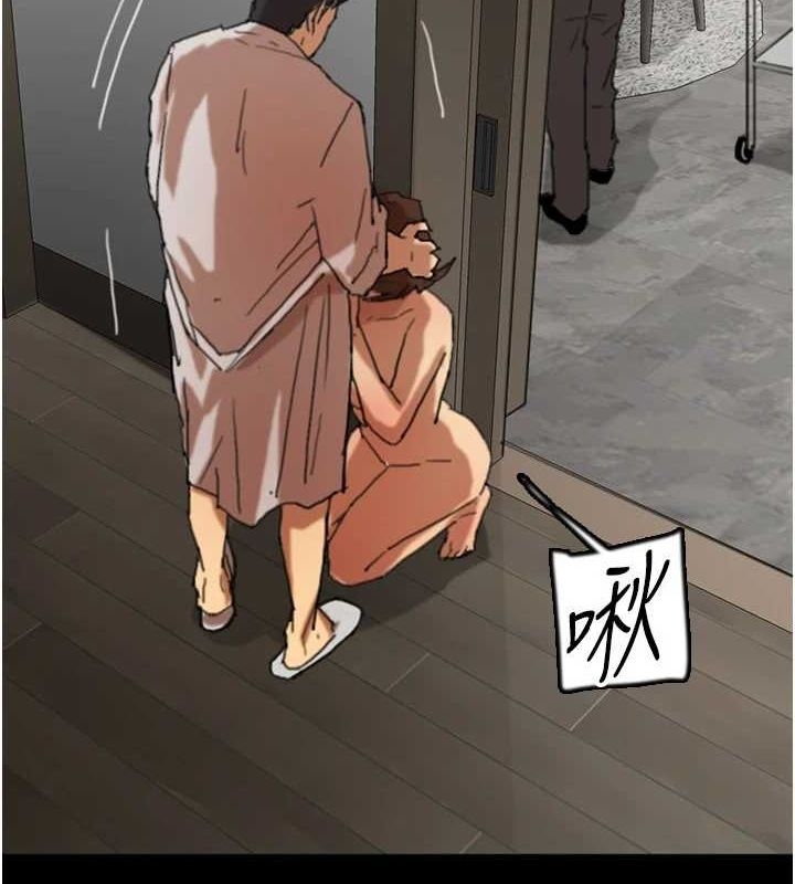 第67张