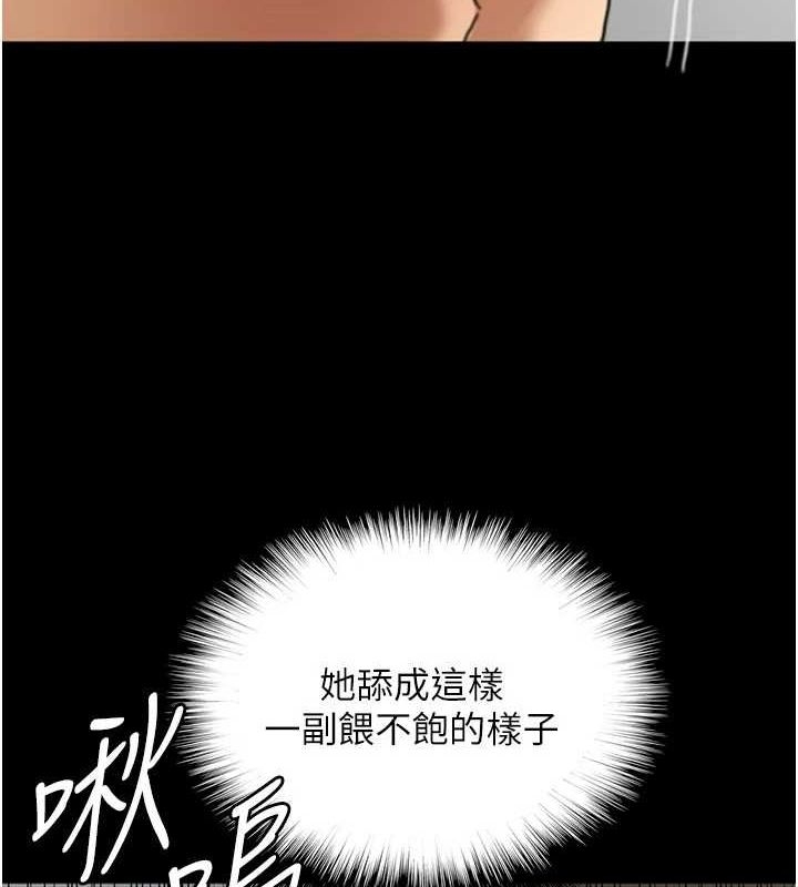 第71张