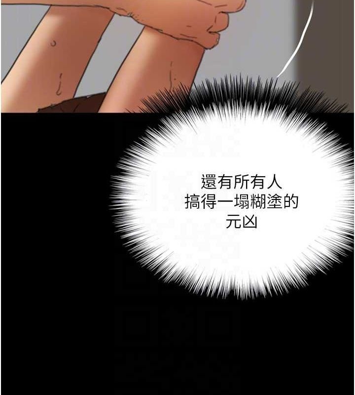 第75张