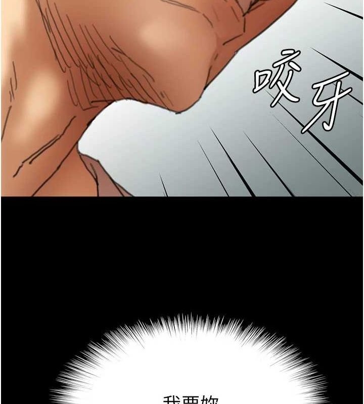 第80张
