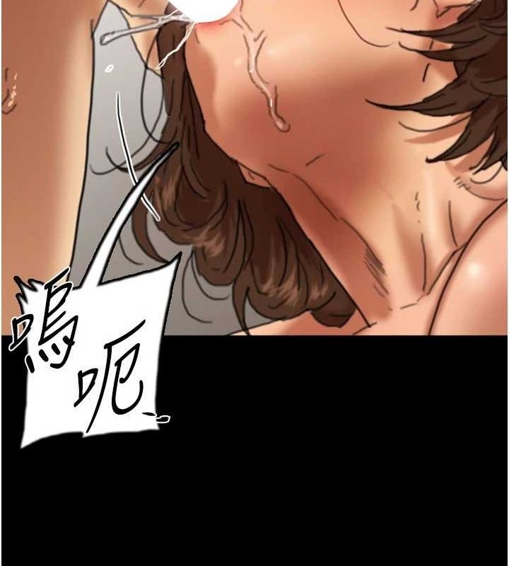 第82张