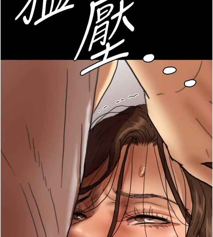 第87张