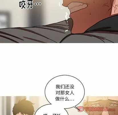 第38张
