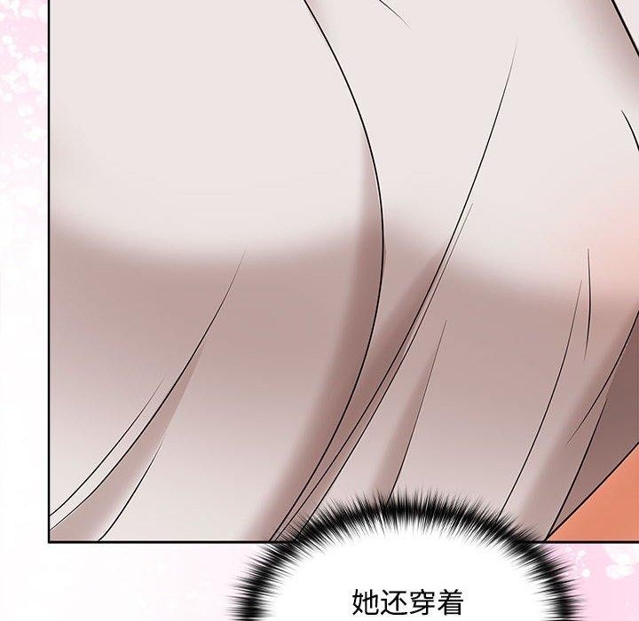 第63张