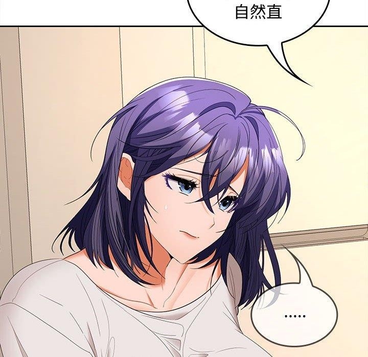 第89张