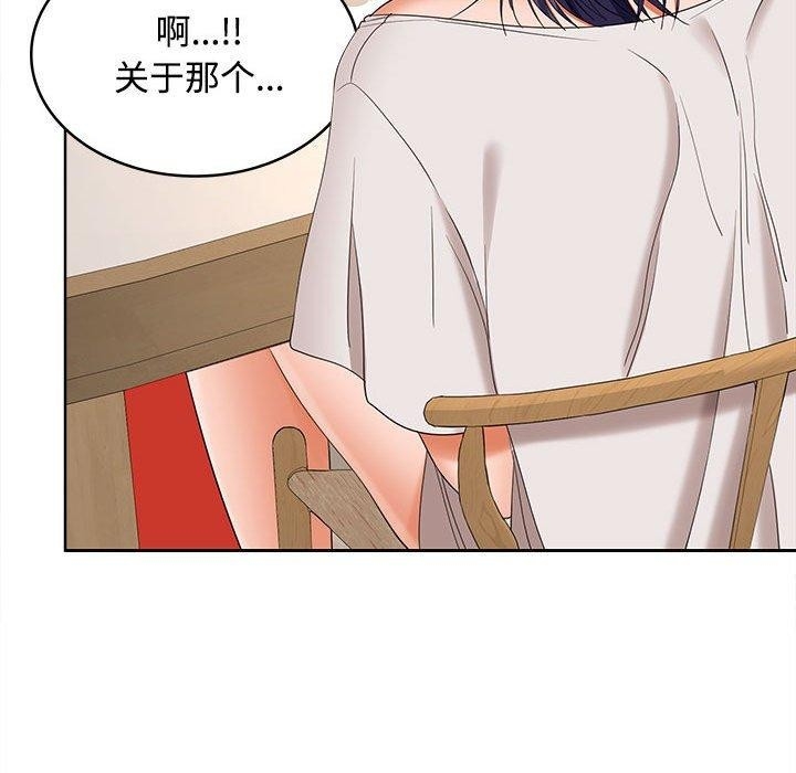 第108张