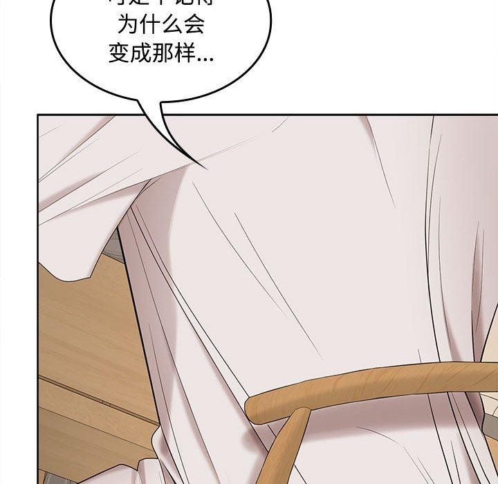 第124张
