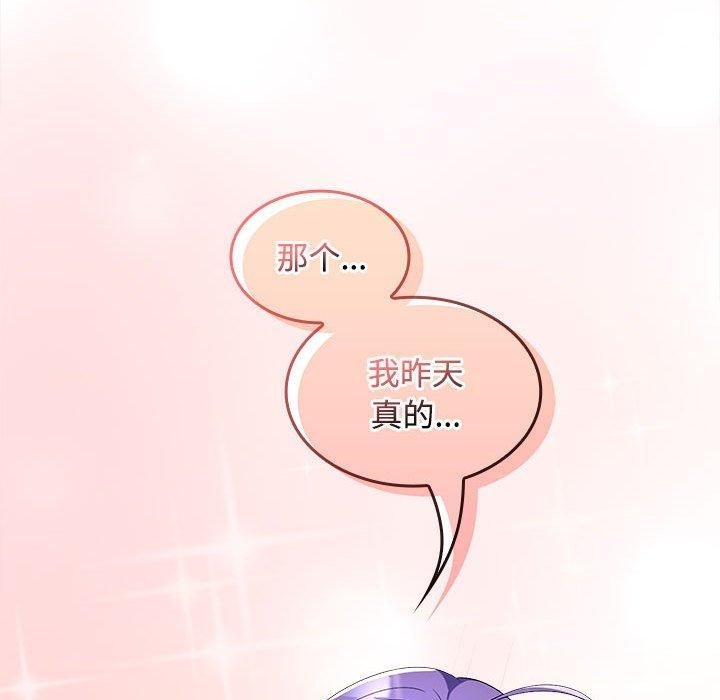 第127张