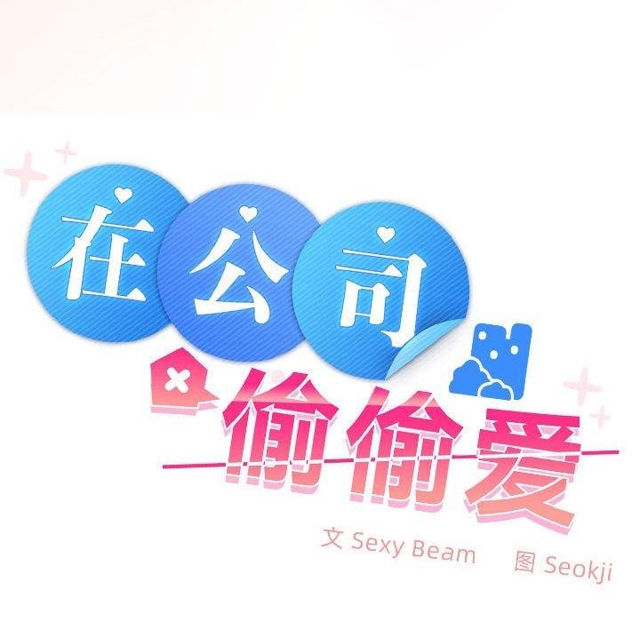 第135张