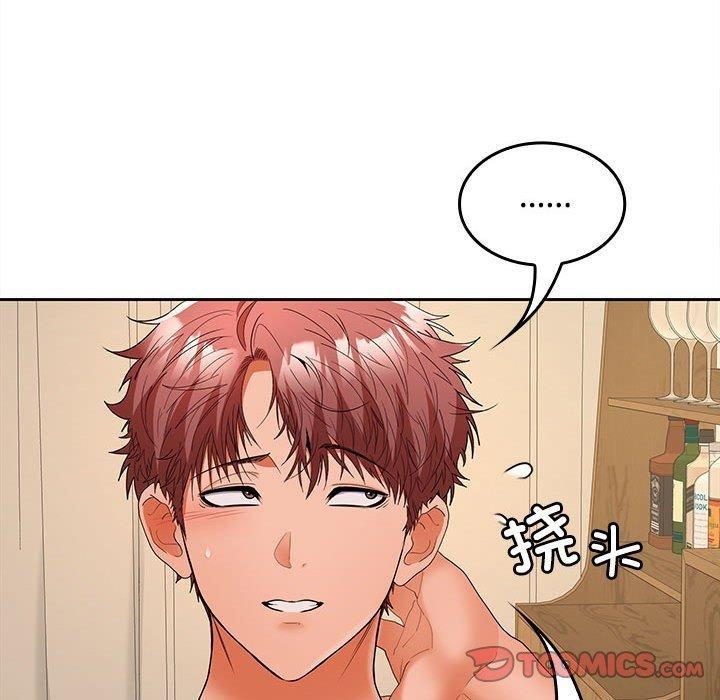 第140张