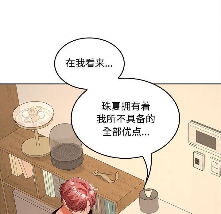 第145张