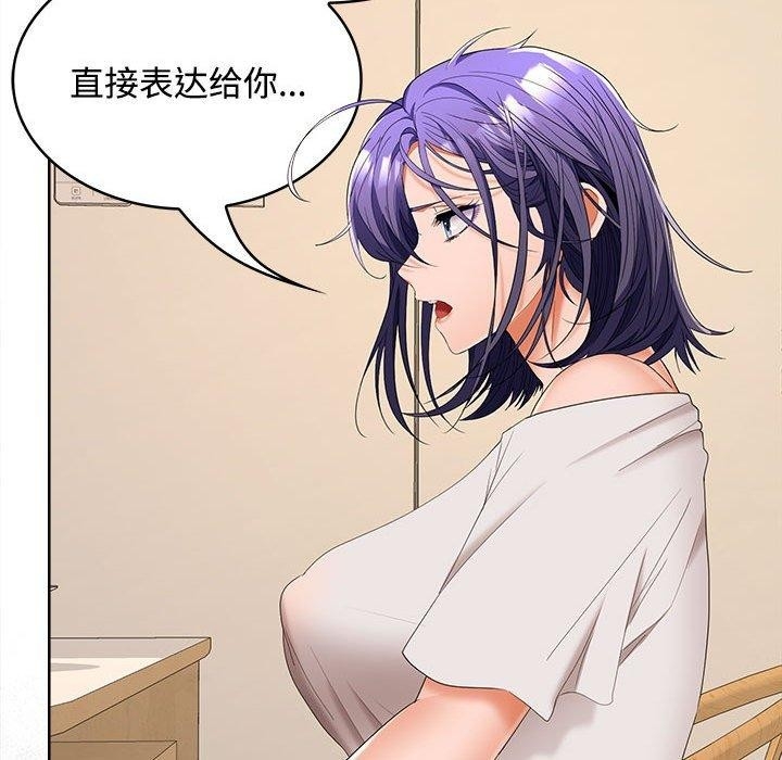 第151张