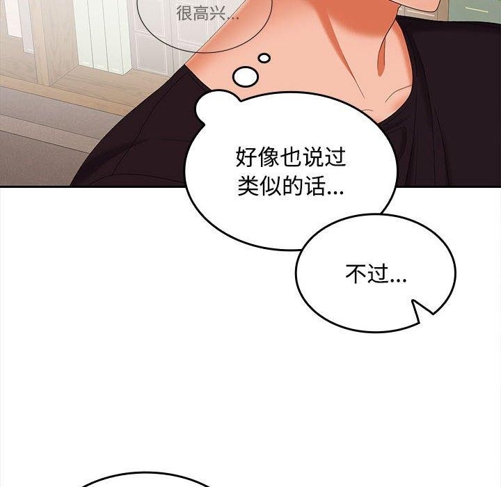 第50张