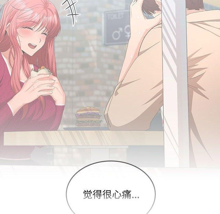 第57张
