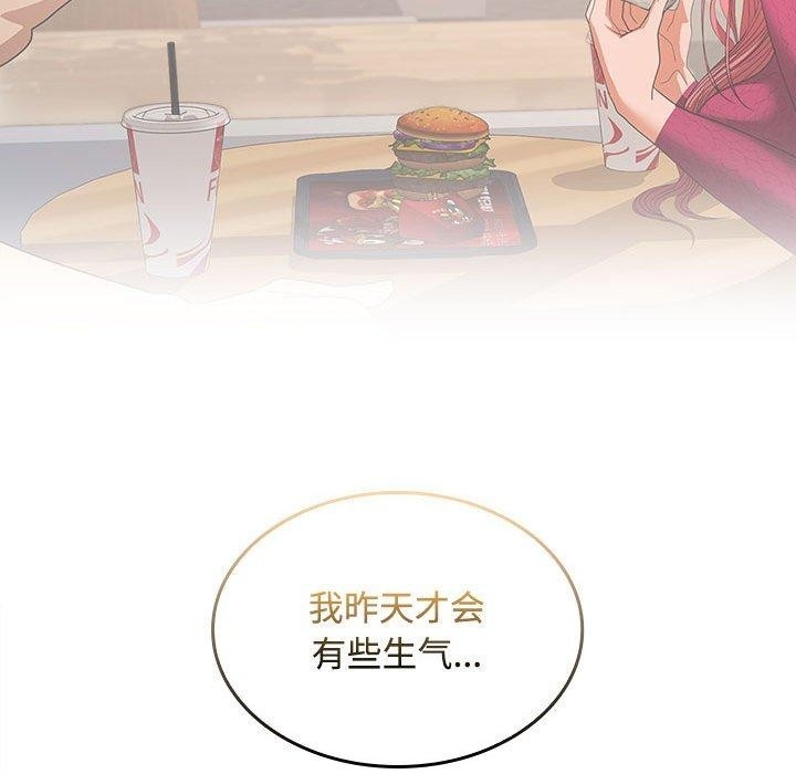 第73张