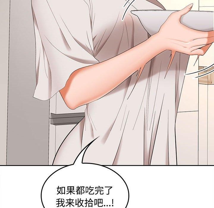 第81张
