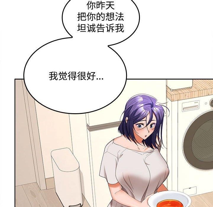 第85张