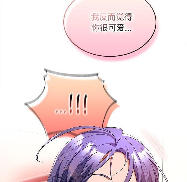 第90张