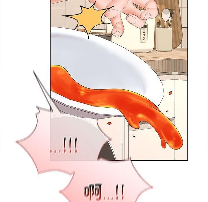 第98张