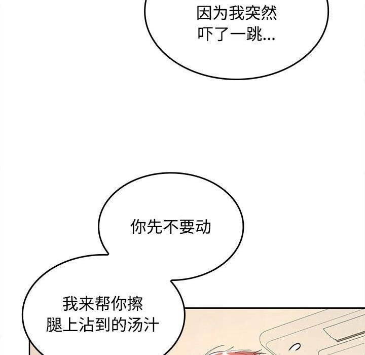 第107张