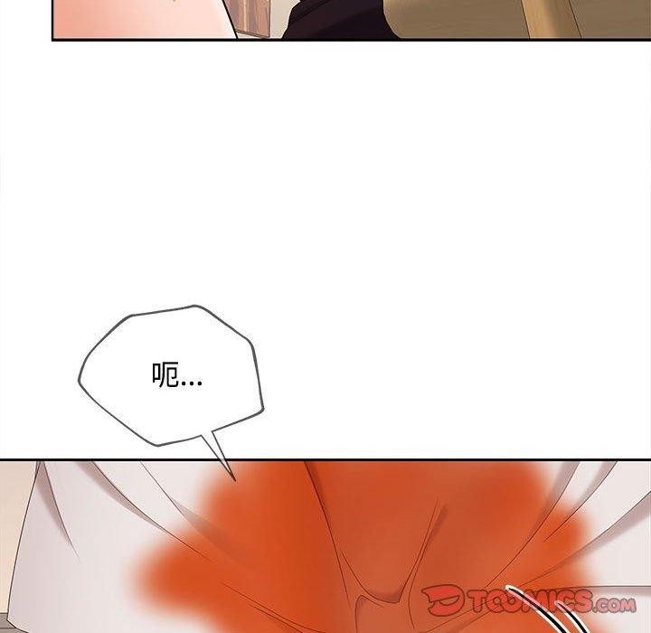 第111张