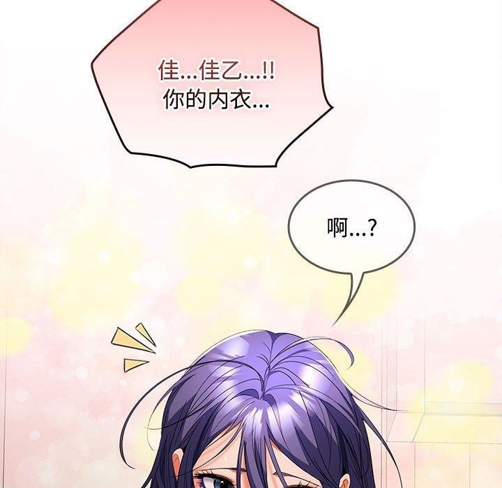 第129张