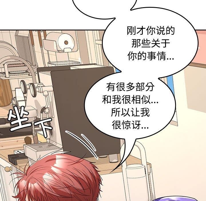第150张