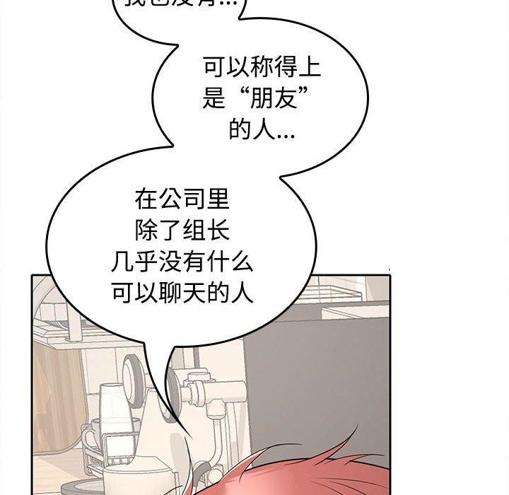 第156张
