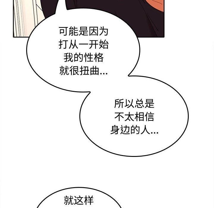 第160张