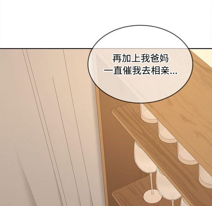 第30张