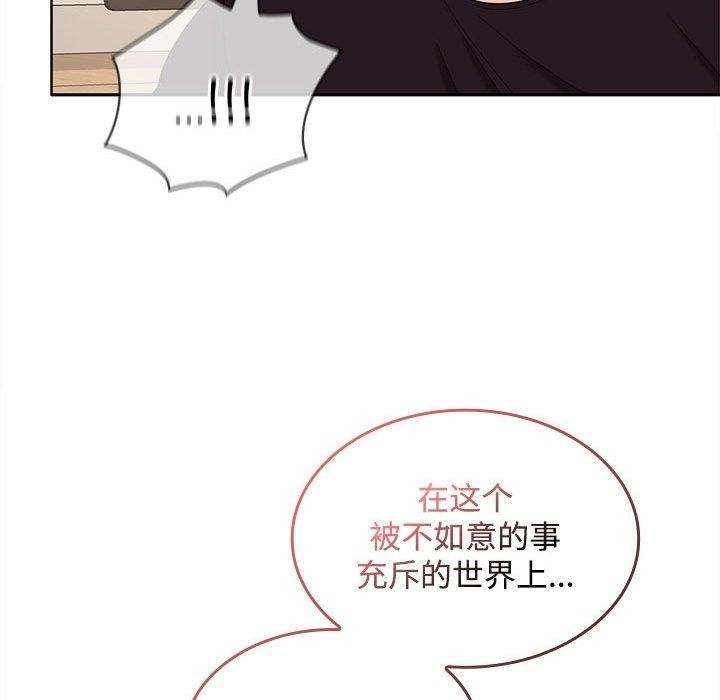 第38张