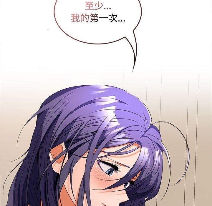 第41张