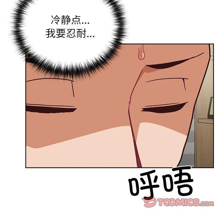 第54张