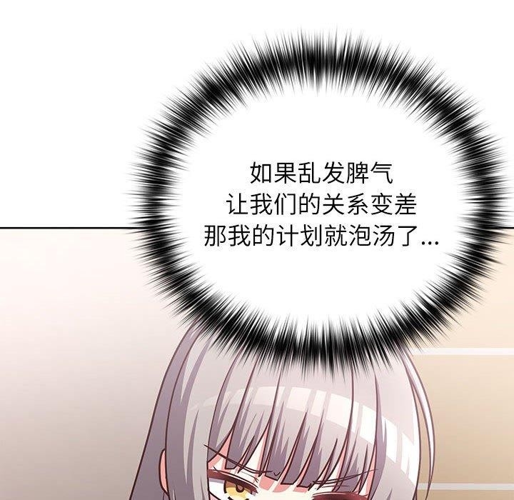 第57张