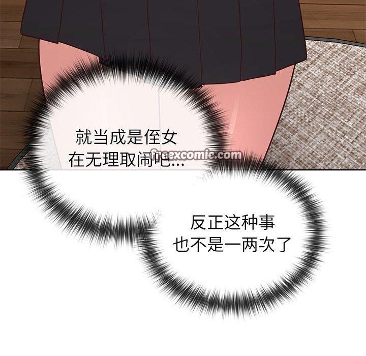 第60张