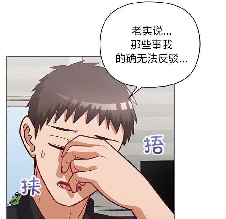第62张
