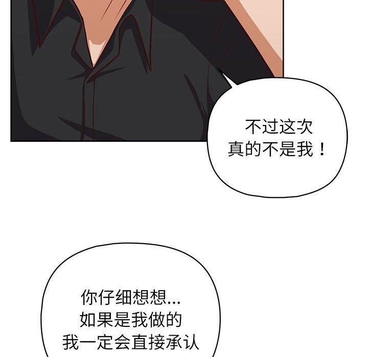第65张
