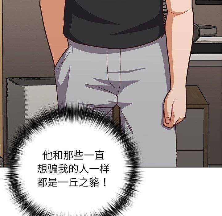 第82张