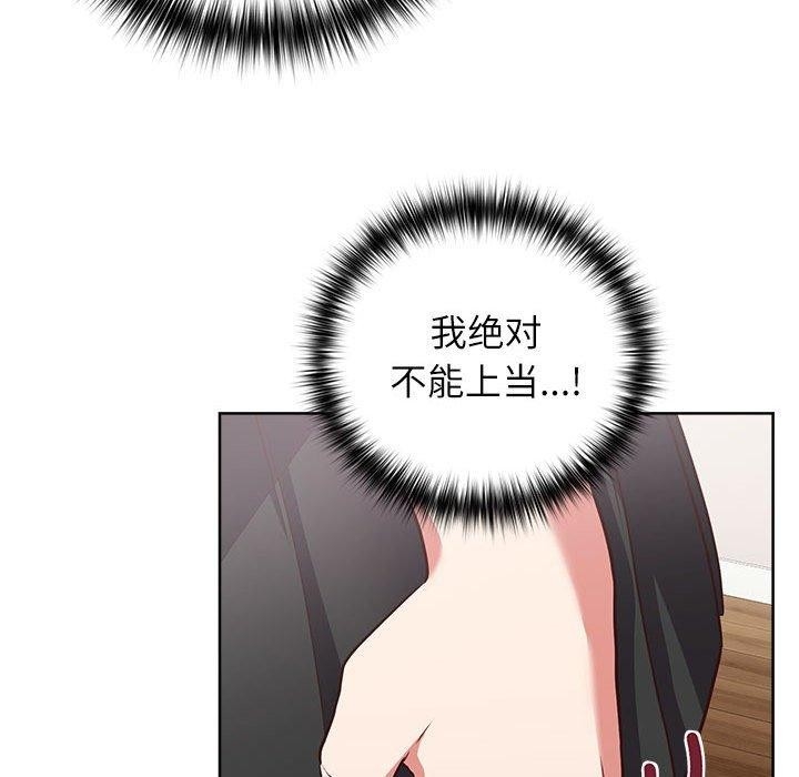 第84张