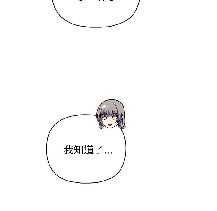 第95张